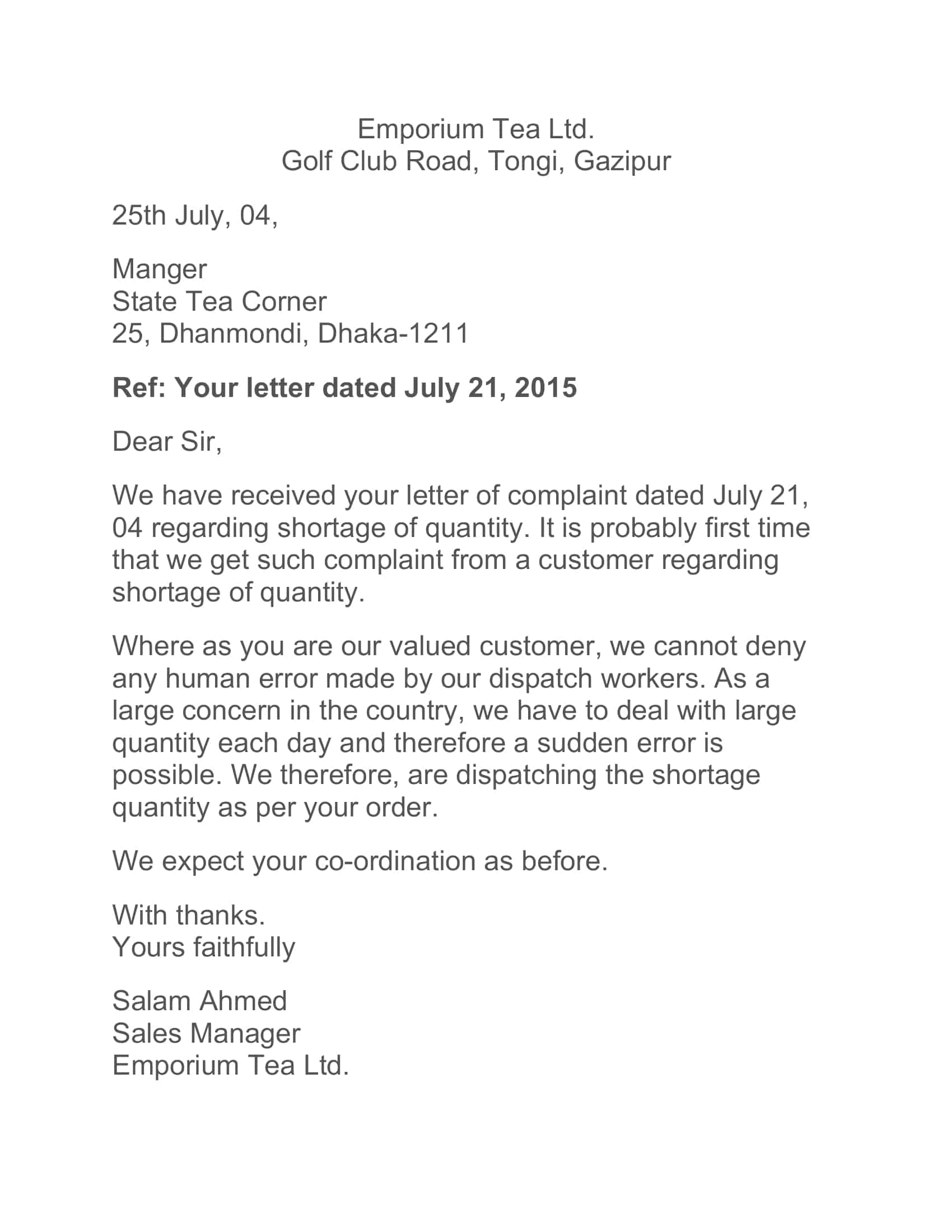 request for salary adjustment letter sample request for salary adjustment letter sample