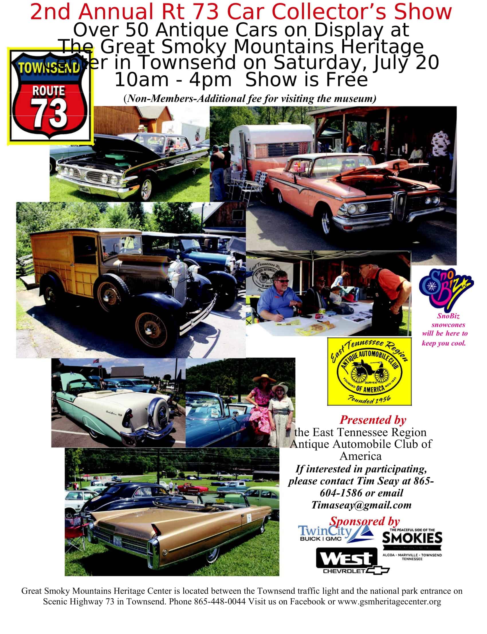 american flyer worlds greatest show car american flyer worlds greatest show car