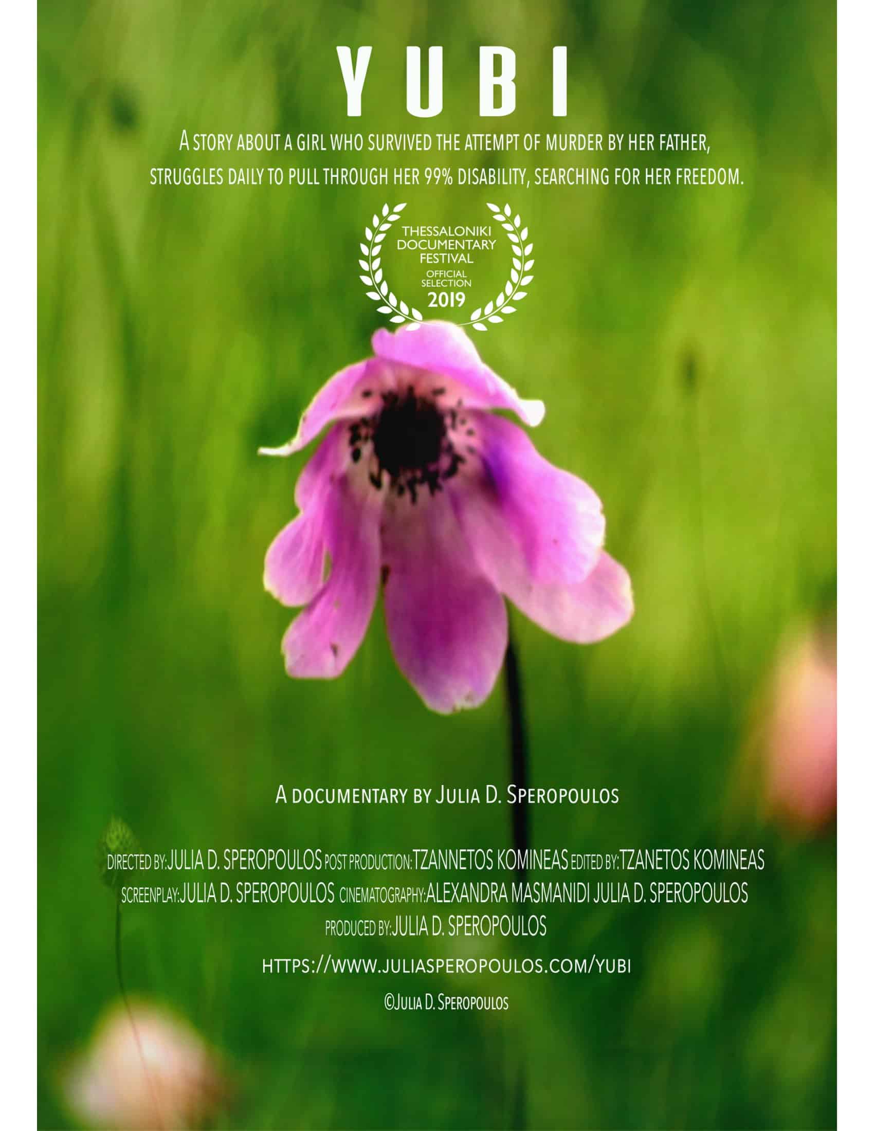 editable press kit example editable press kit example