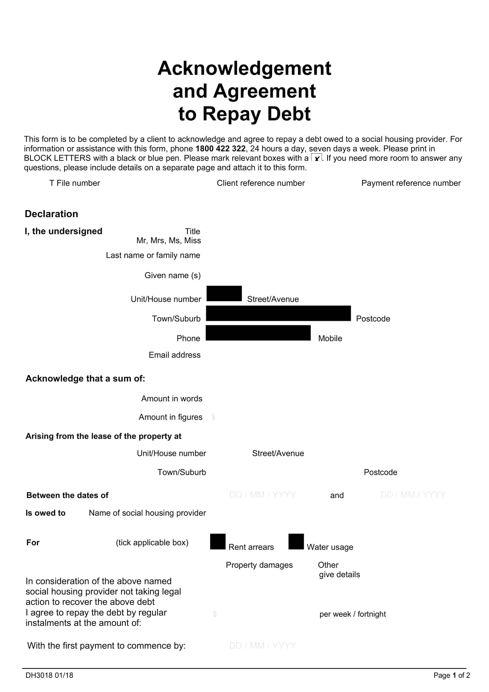 i owe you agreement template i owe you agreement template