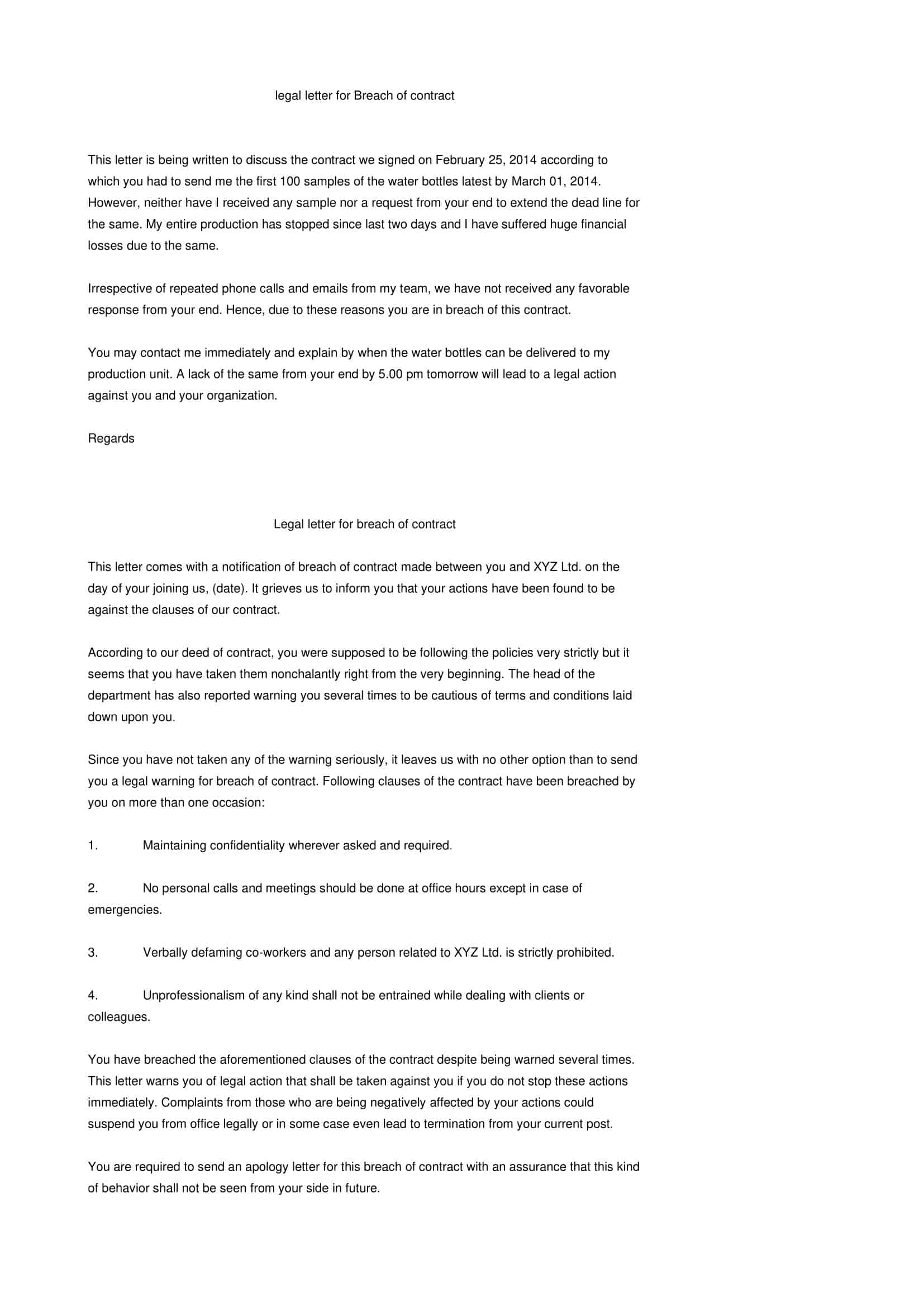 legal internship cover letter legal internship cover letter