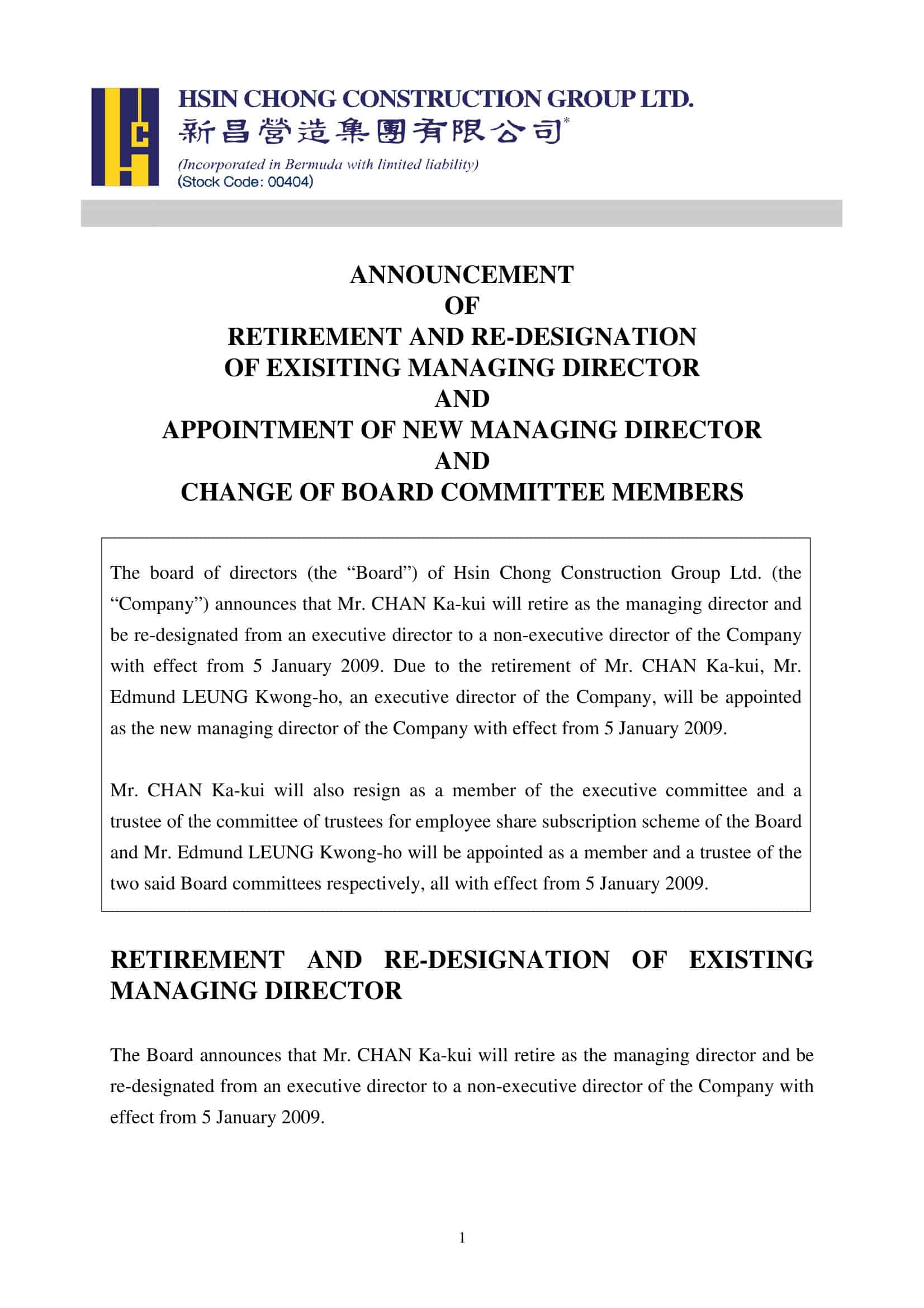 letter announcing retirement letter announcing retirement