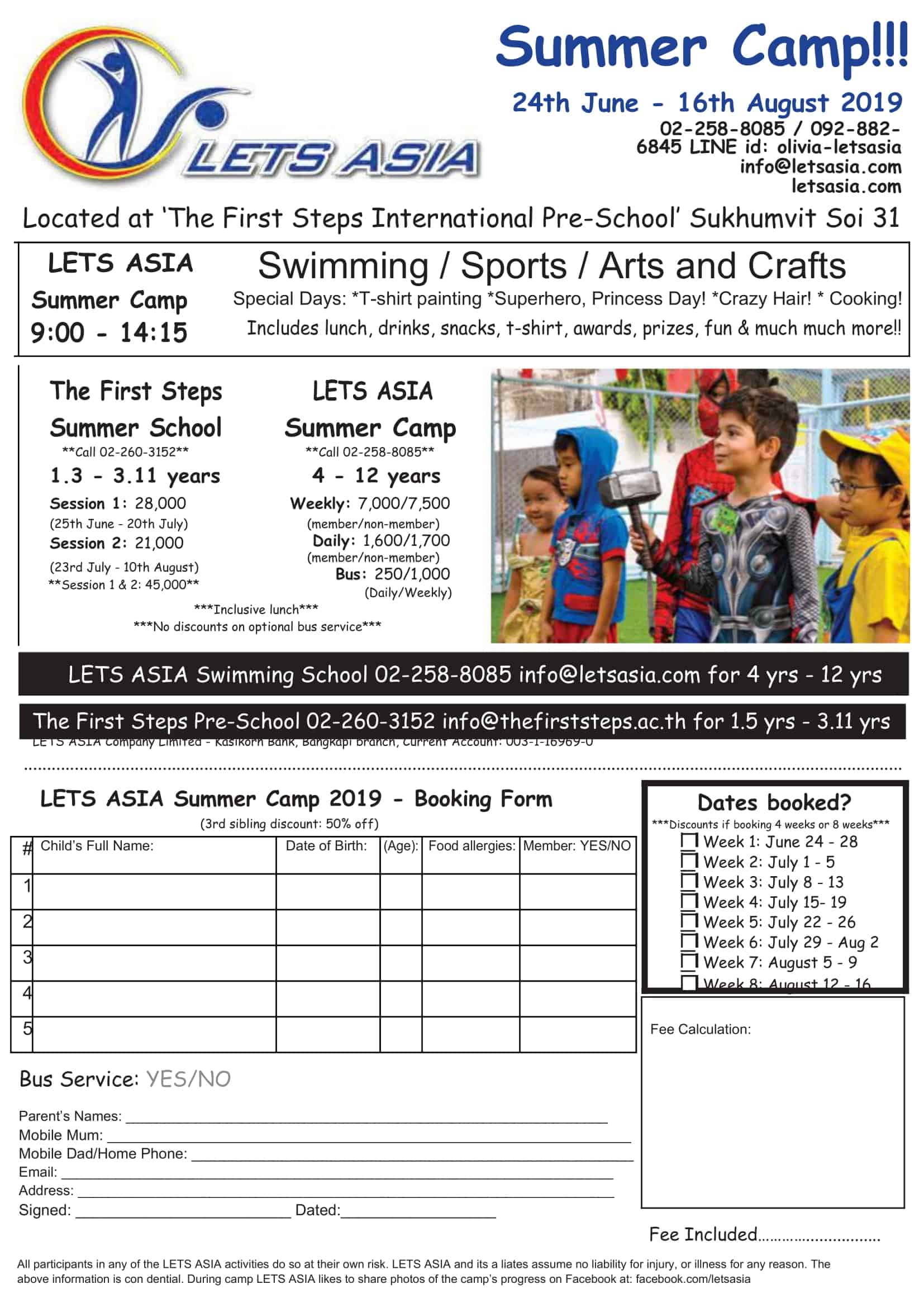 lindbergh flyers club summer camp lindbergh flyers club summer camp