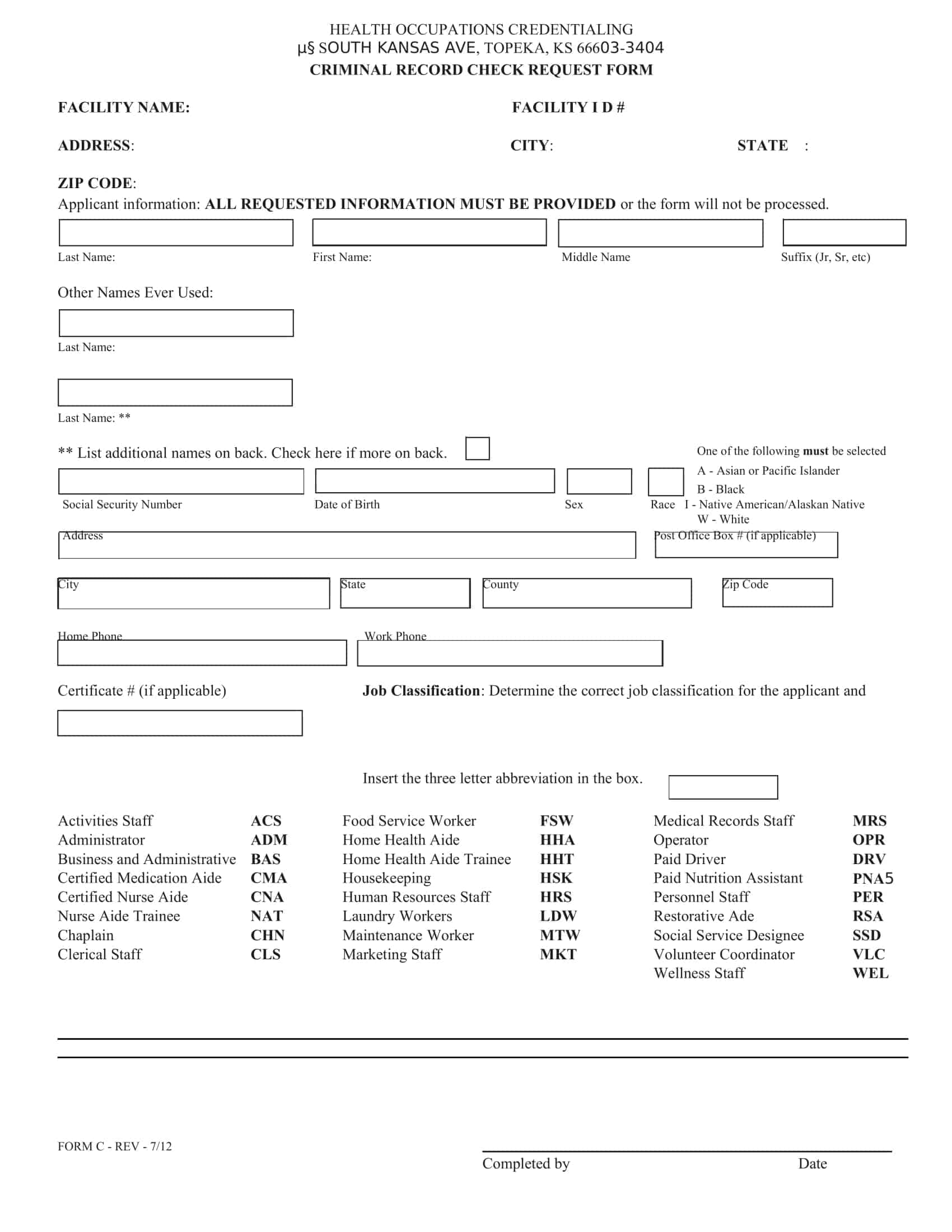 off cycle check request form off cycle check request form