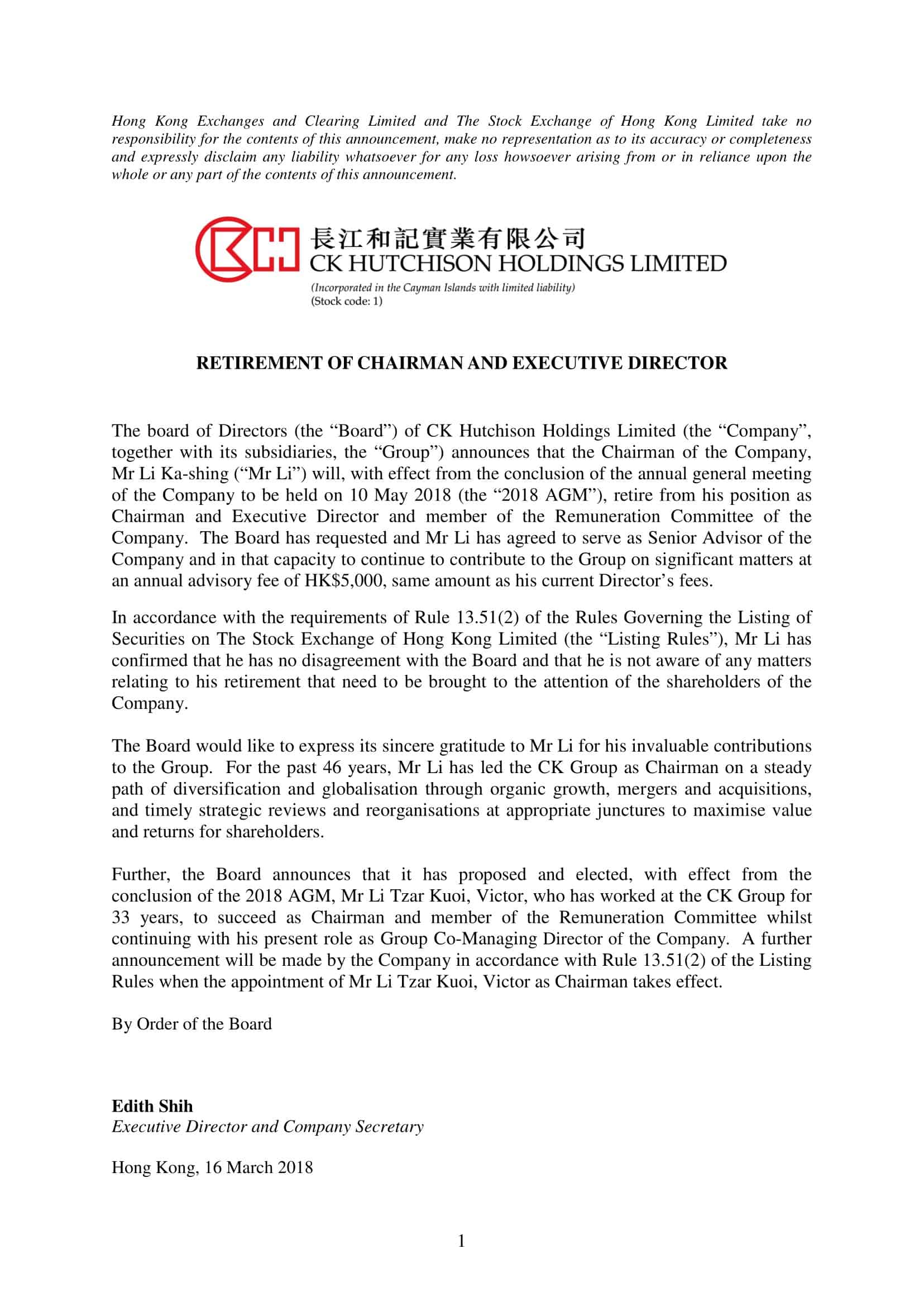 retirement announcement email to employees retirement announcement email to employees