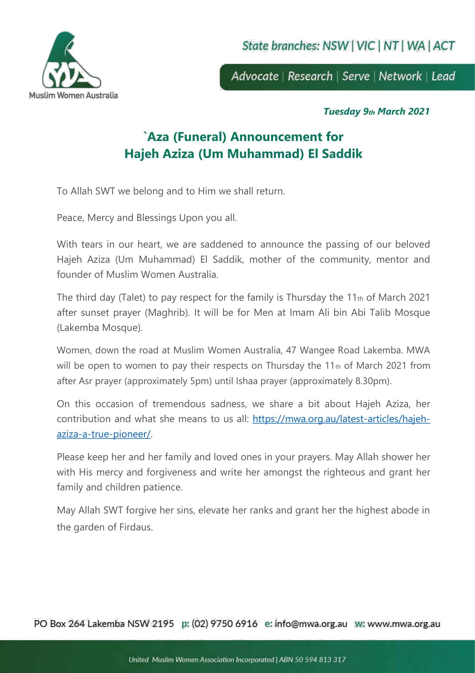 Blank Funeral Invitation Example Blank Funeral Invitation Example