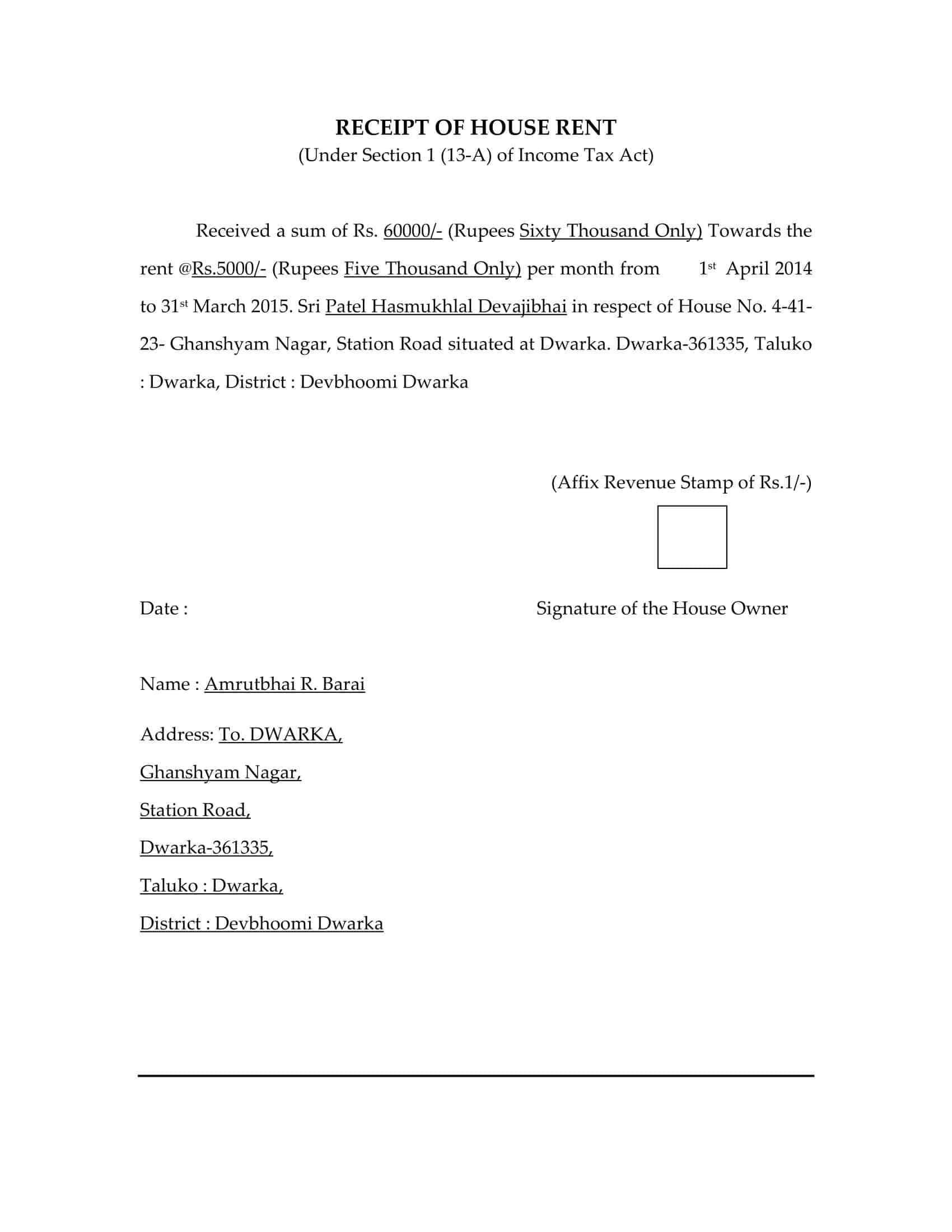 Rent Receipt Word Document Rent Receipt Word Document