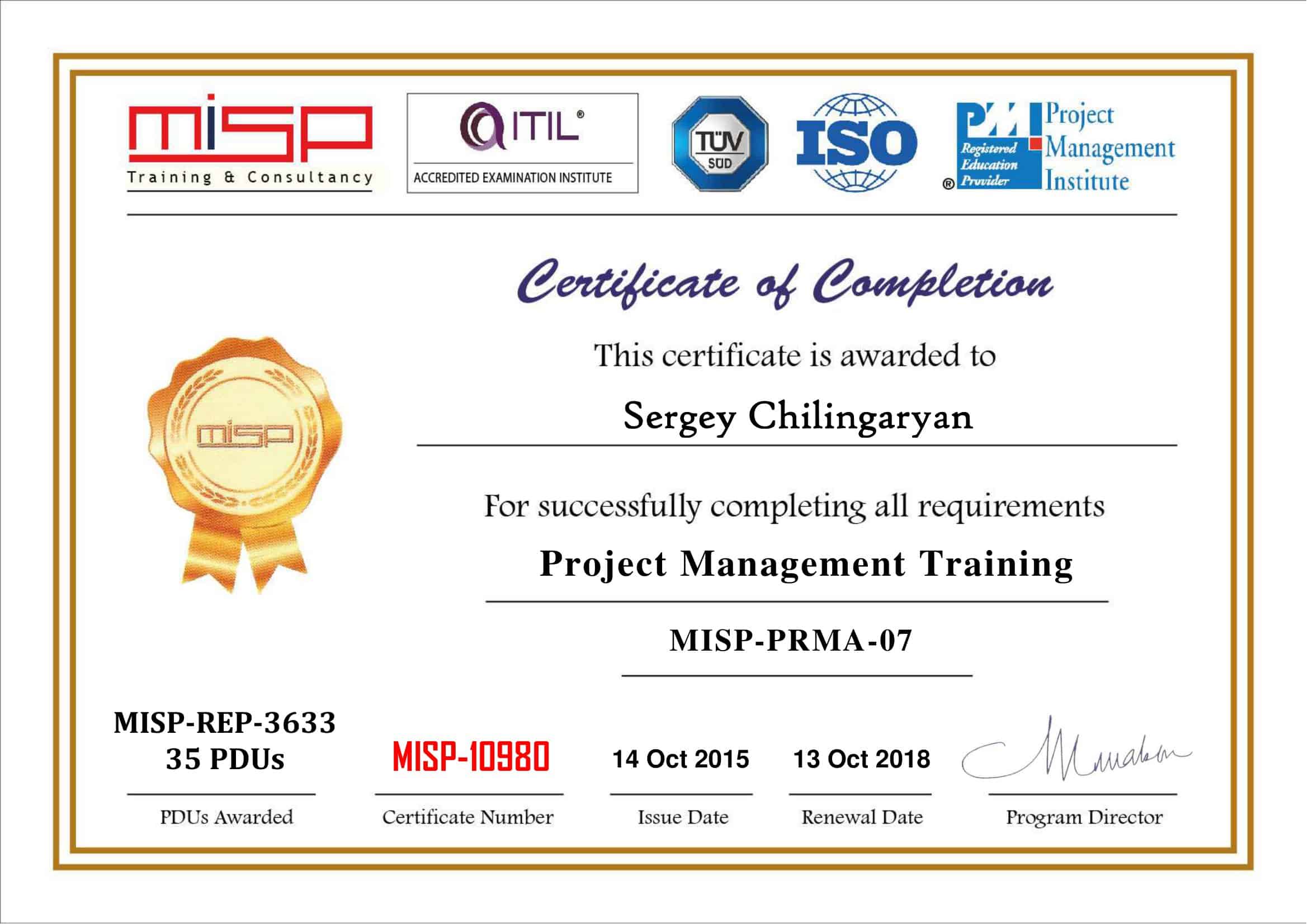 Sample Certificate of Completion Template Sample Certificate of Completion Template