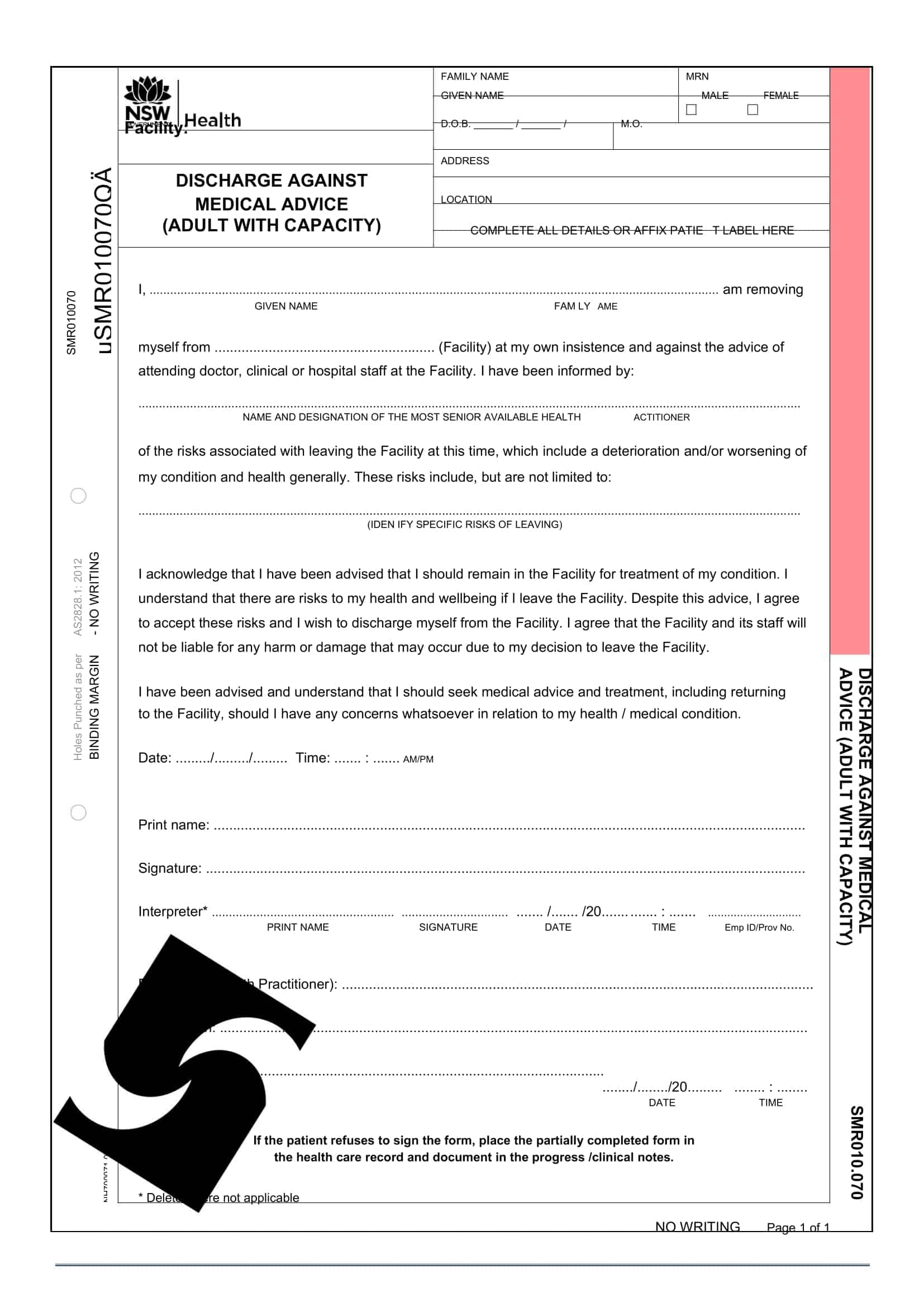 Blank Against Medical Advice Form Template Blank Against Medical Advice Form Template