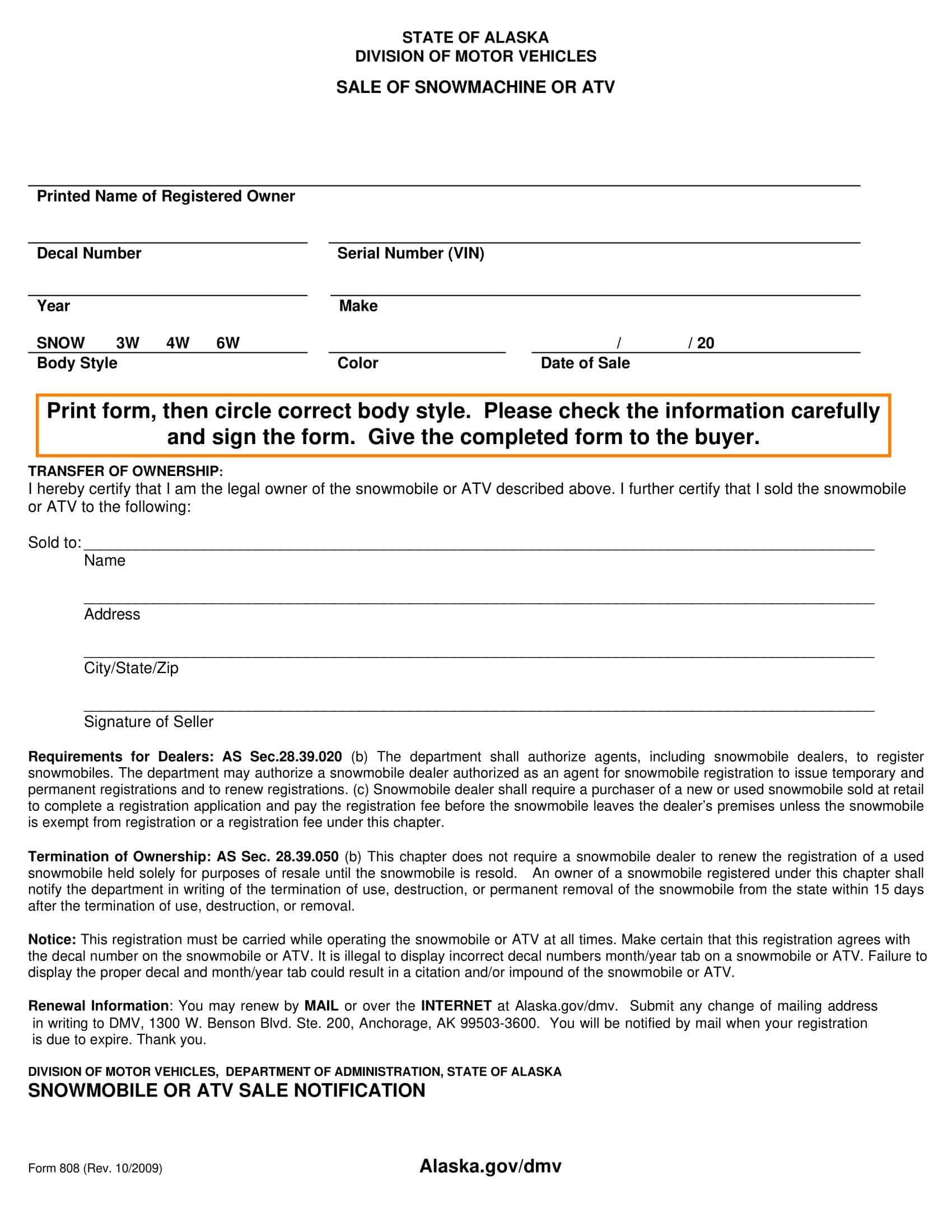 Blank ATV Bill of Sale Blank ATV Bill of Sale