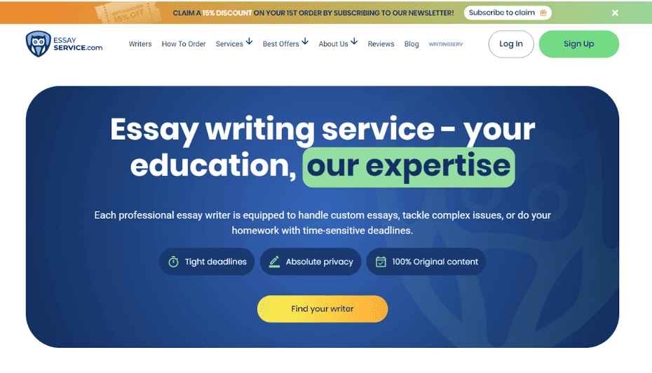 EssayService